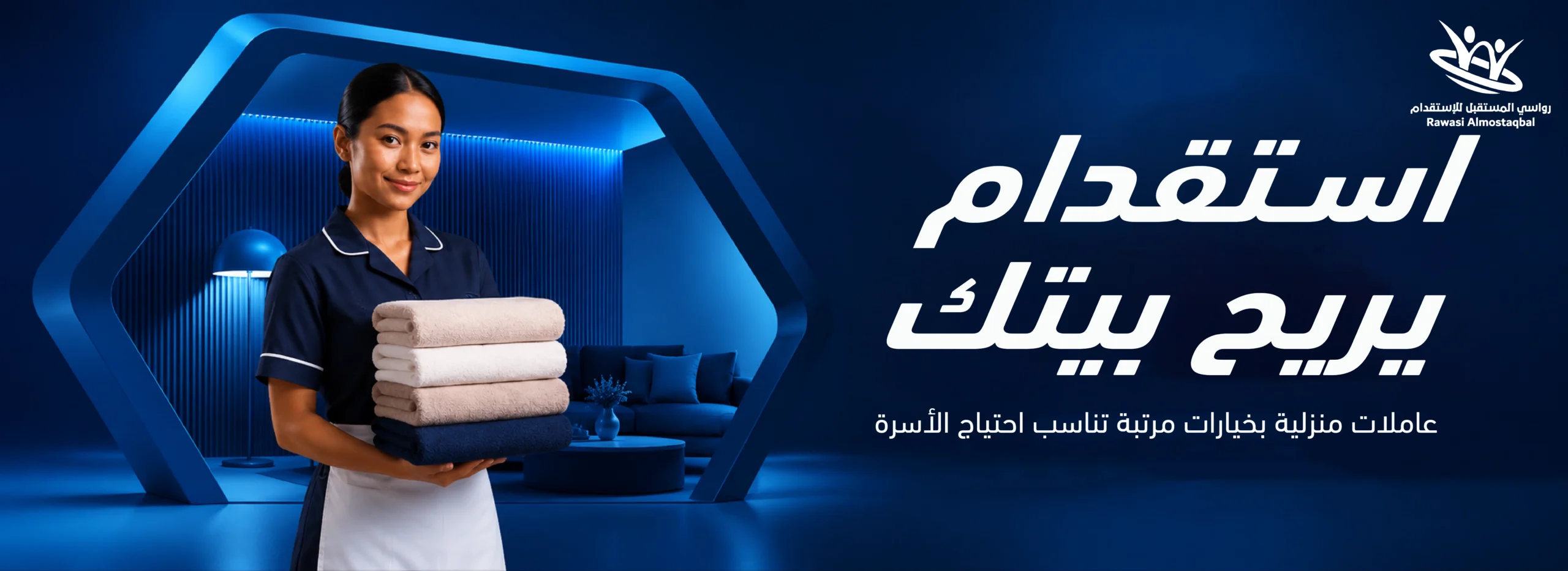 بانر موقع-01