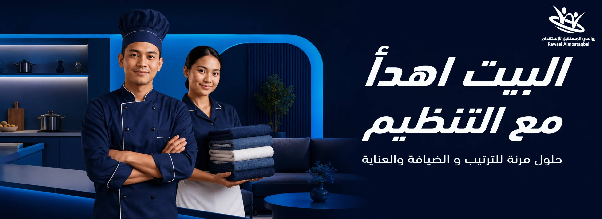 بانر موقع-02