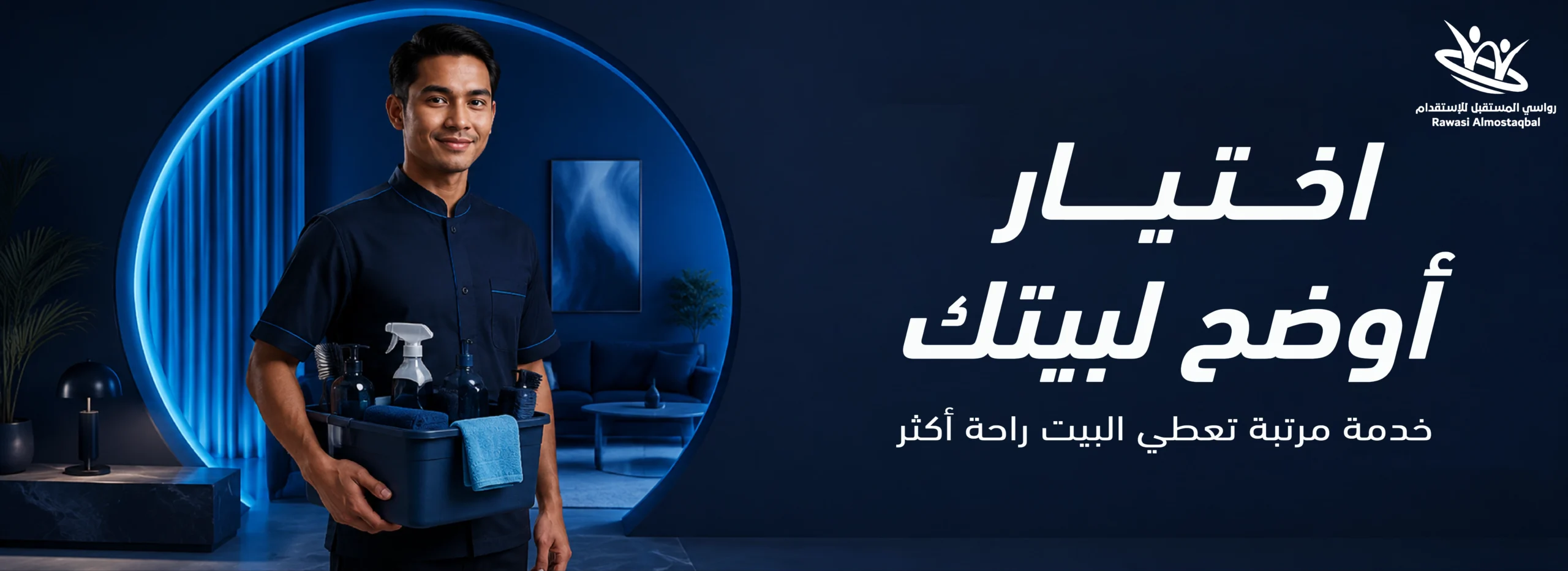 بانر موقع-04