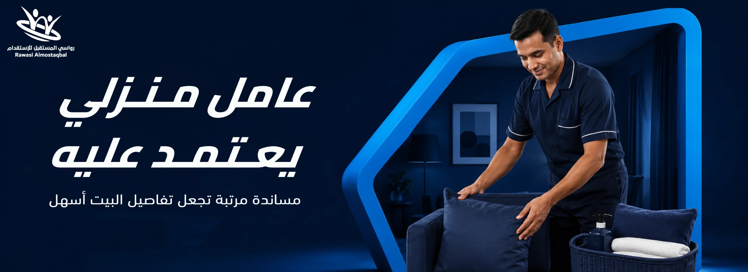 بانر موقع-05