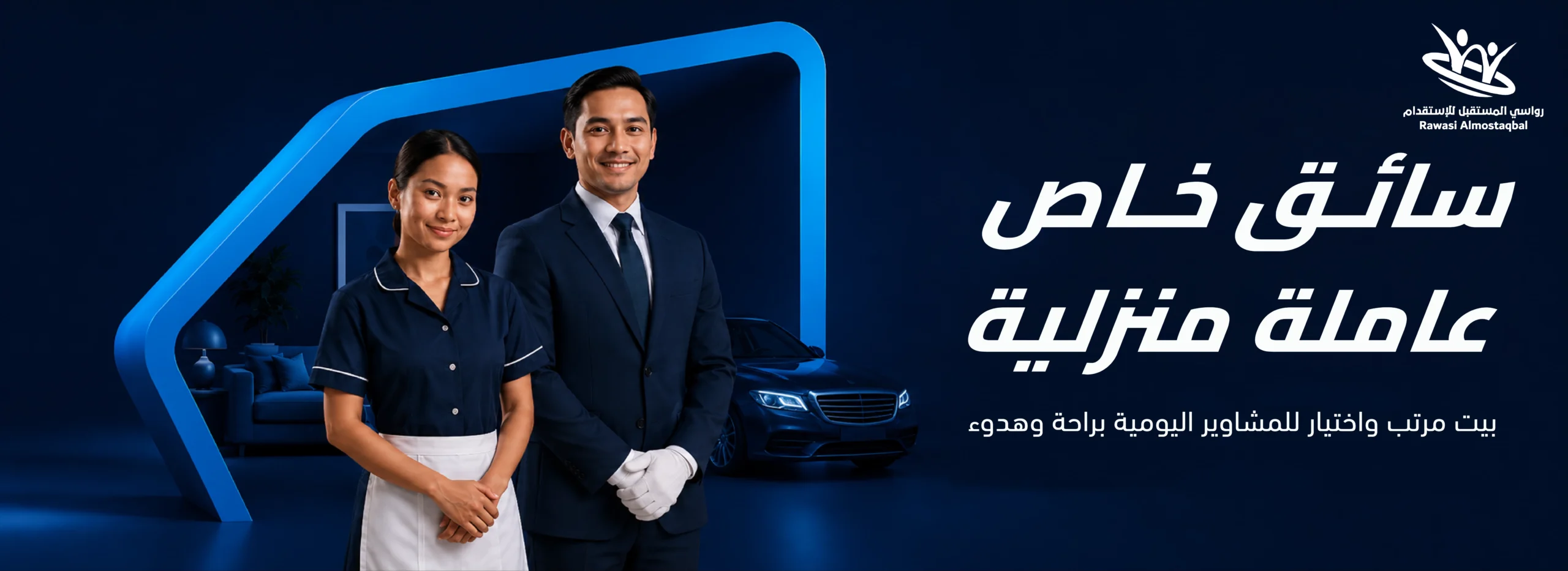 بانر موقع-06
